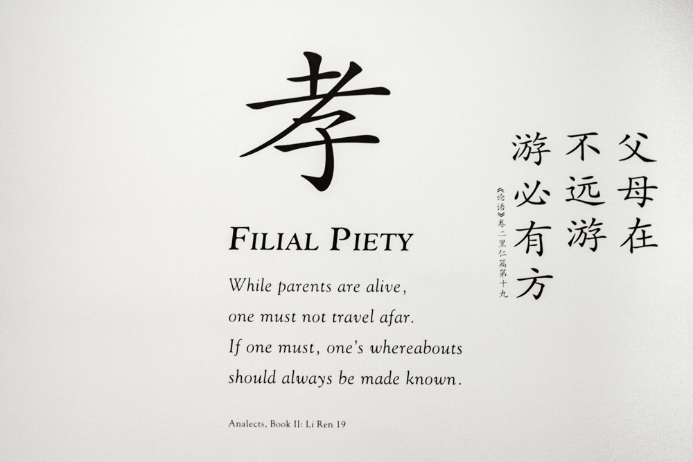 CharleneWinfred-Singapore-141453