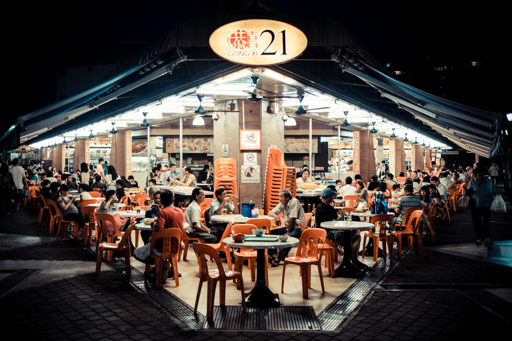 A hawker center in Tampines, a suburb in Singapore, by night